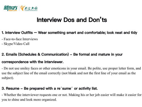 專業(yè)引領(lǐng)未來，服務(wù)成就夢想 北京新東方前途出國留學(xué)中介服務(wù)解析